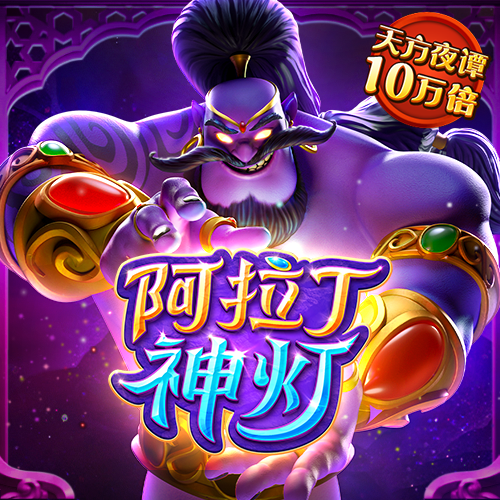 江南app体育官方下载
