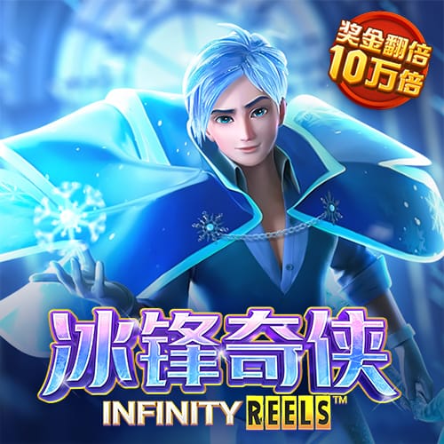 新澳门正版资料免费公开澳