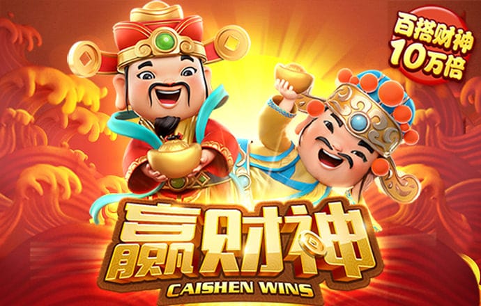 AG旗舰厅app下载