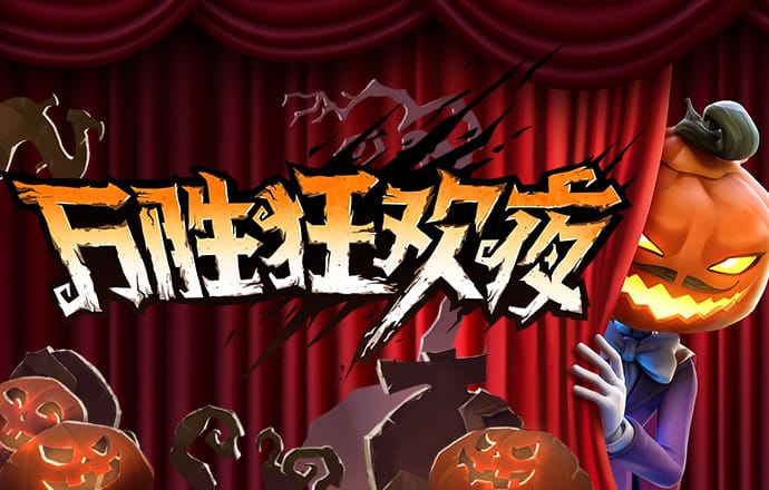 beat365体育亚洲官网在线首页