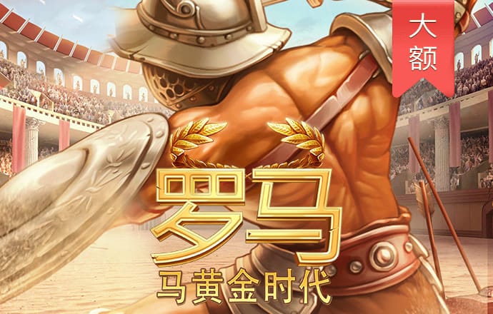 华体app网页版