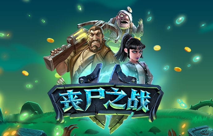 b体育手机版官网最新版本下载