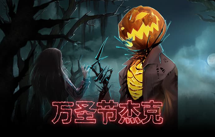 好运彩票app官方版